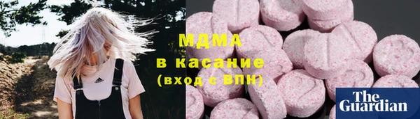 марки lsd Алзамай