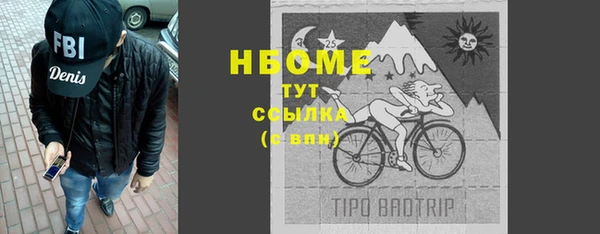 амф Алексеевка