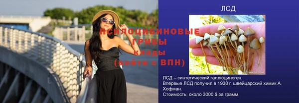 кокаин колумбия Абдулино