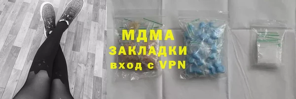 марки lsd Алзамай