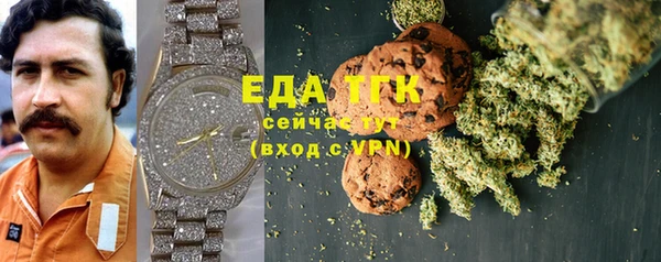 марки lsd Алзамай