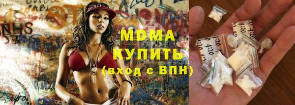 амф Алексеевка