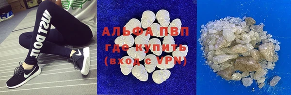 амф Алексеевка