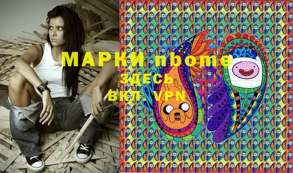 амф Алексеевка