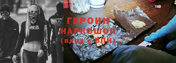 винт Алексин