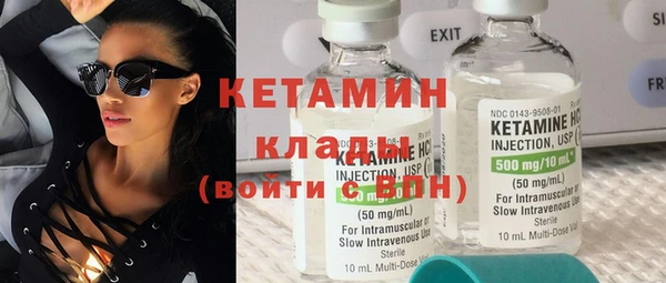 амф Алексеевка