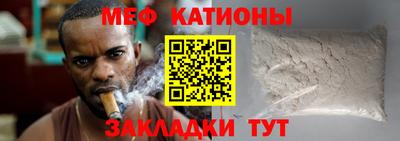 индика Первоуральск