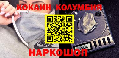 мяу мяу мука Партизанск