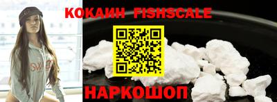 мяу мяу мука Партизанск