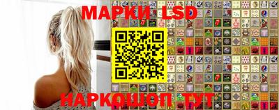 индика Первоуральск