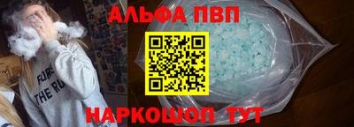 индика Первоуральск