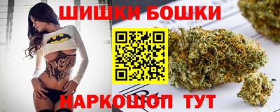 эйфоретик Пенза