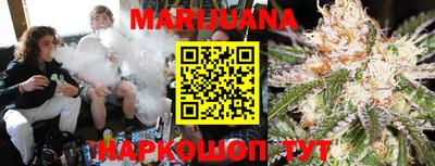мяу мяу мука Партизанск