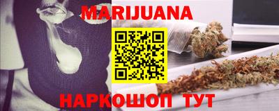 мяу мяу мука Партизанск