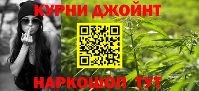 мяу мяу мука Партизанск