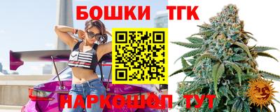мяу мяу мука Партизанск