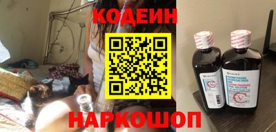 бутик Пыть-Ях