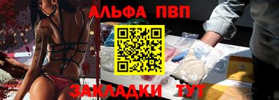 индика Первоуральск