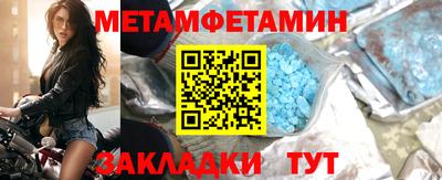 индика Первоуральск