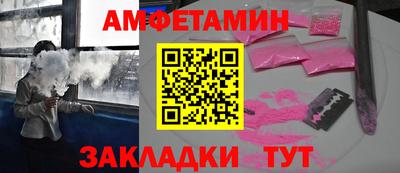 индика Первоуральск