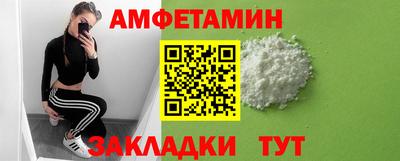 индика Первоуральск
