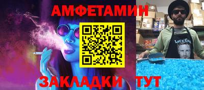 марки lsd Пушкино