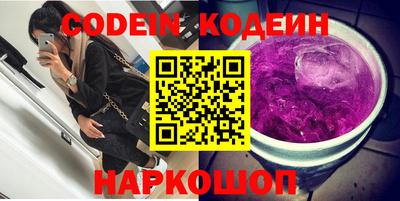 индика Первоуральск