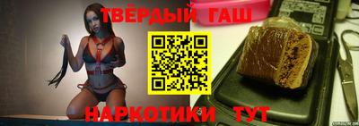 индика Первоуральск
