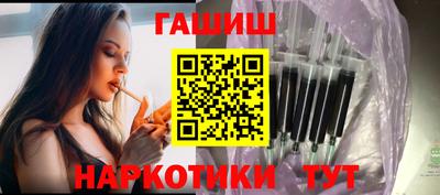 индика Первоуральск