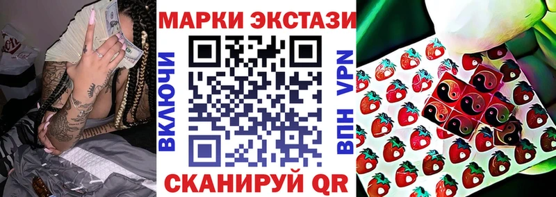 гидра tor  Сокол  Марки NBOMe 1,5мг 