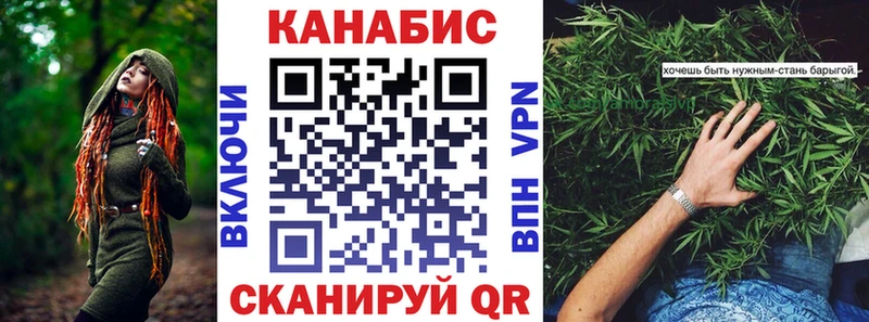 продажа наркотиков  hydra как зайти  Каннабис ГИДРОПОН  Сокол 